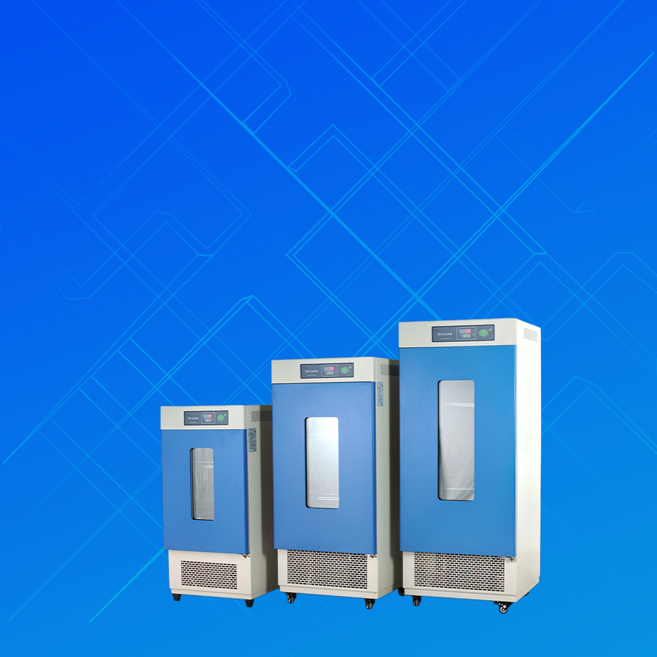 Cooling Incubator