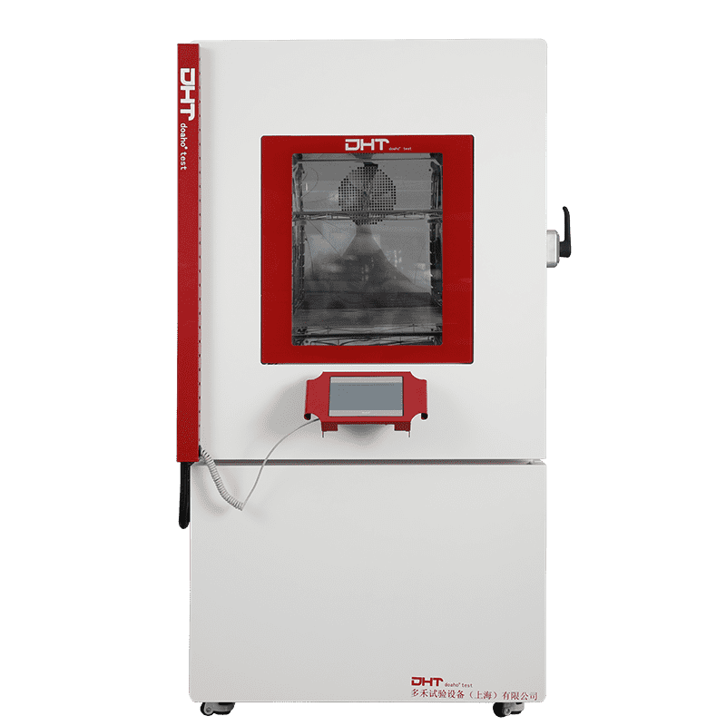 Ultra Low Humidity Chamber
