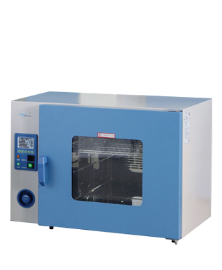 Hot-air Sterilizer